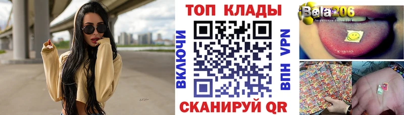 Виды наркоты Выкса Alpha PVP КЕТАМИН Бошки Шишки Амфетамин COCAIN Меф