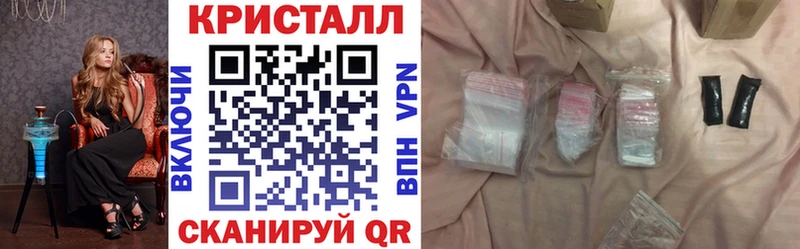 Amphetamine 97% Выкса