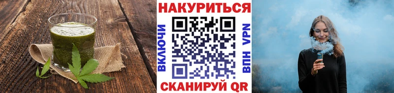 как найти закладки  Выкса  Печенье с ТГК марихуана 