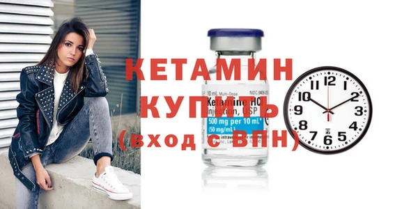 твердый Лиски