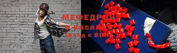 твердый Лиски