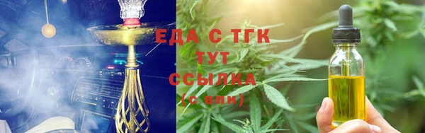 apvp Лихославль