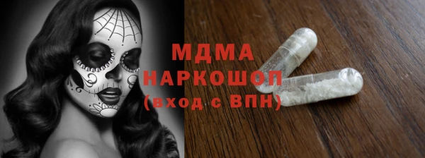 apvp Лихославль