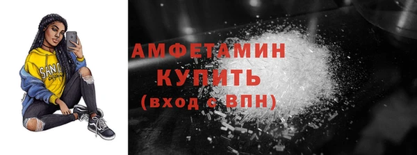 каннабис Майский
