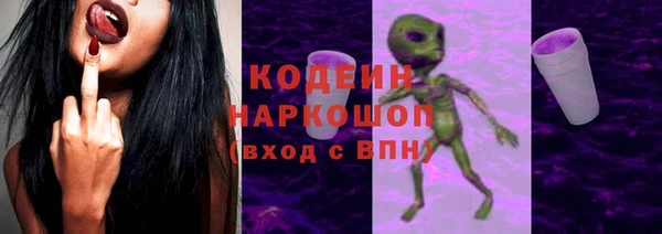 каннабис Майский