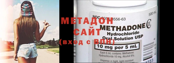 apvp Лихославль