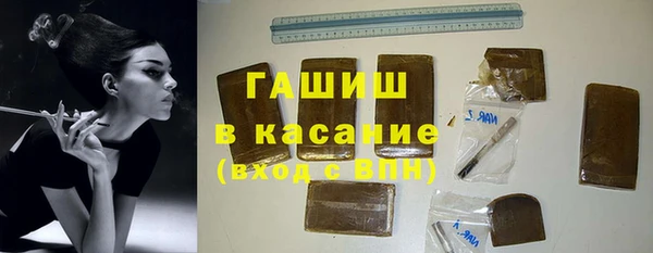 каннабис Майский