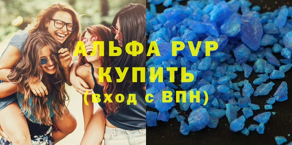 хмурый Магадан