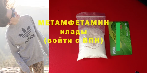хмурый Магадан