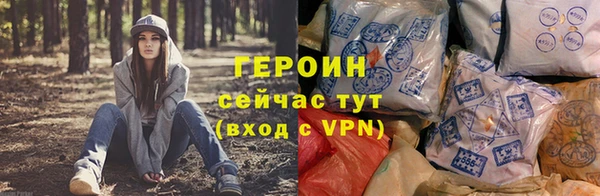 хмурый Магадан