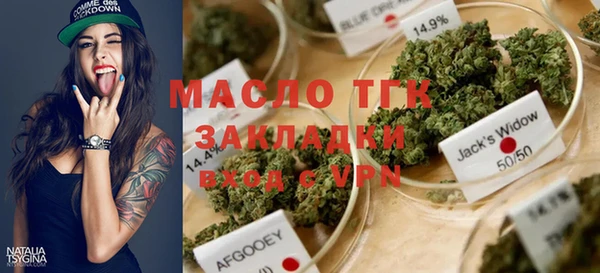 твердый Лиски