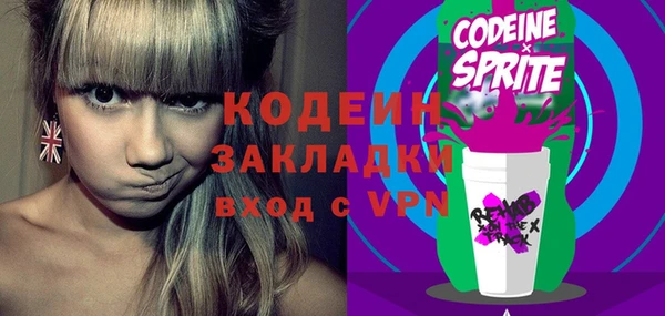 apvp Лихославль