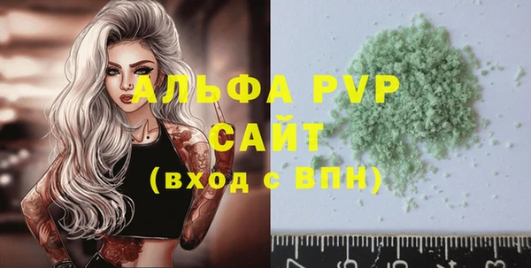 каннабис Майский