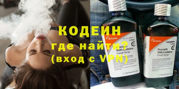 apvp Лихославль