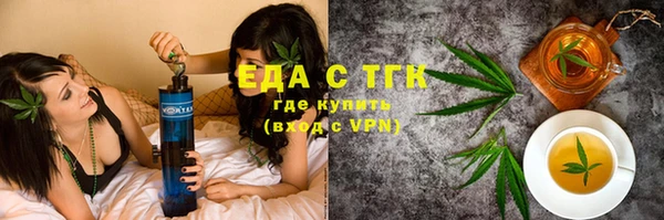 твердый Лиски