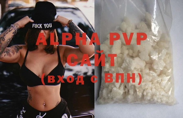 хмурый Магадан