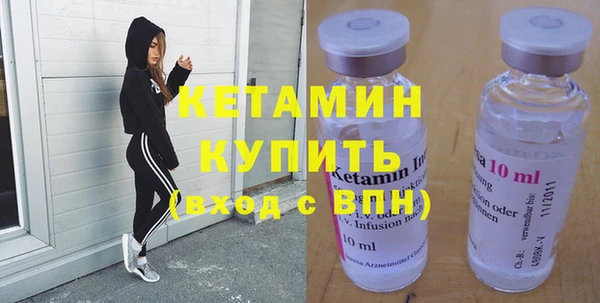 дживик Магас