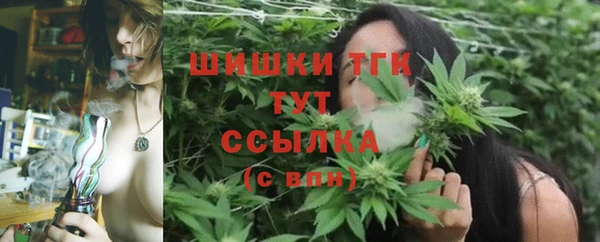 каннабис Майский