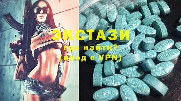 молекула духа Липки