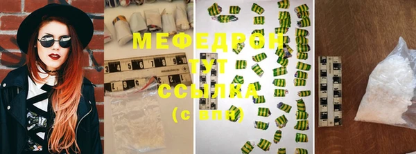 молекула духа Липки