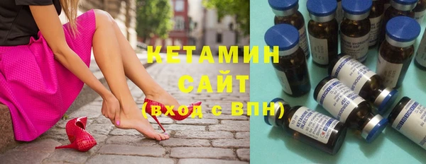 apvp Лихославль