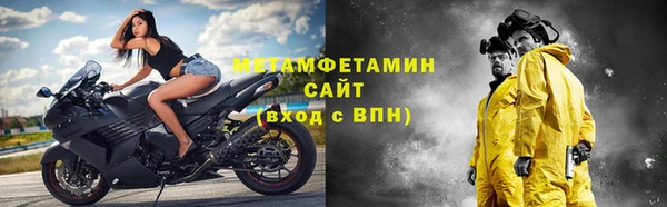 apvp Лихославль