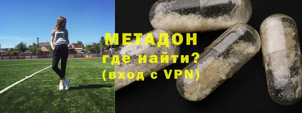 apvp Лихославль