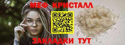 mix Балаково