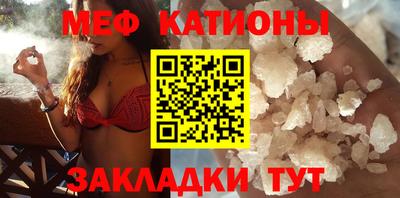 бошки Бугуруслан