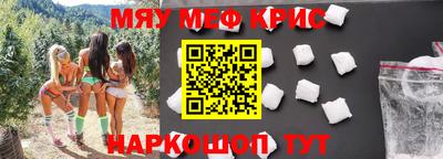бошки Бугуруслан