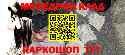бошки Бугуруслан