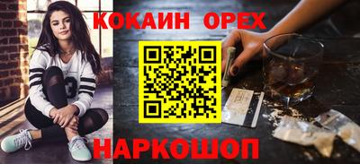 mix Балаково