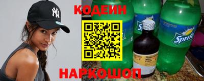 бошки Бугуруслан