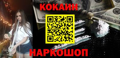 бошки Бугуруслан