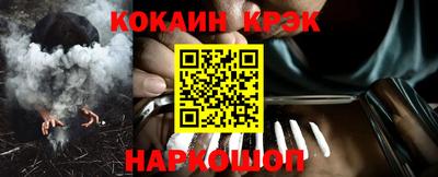 mix Балаково