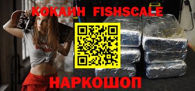 бошки Бугуруслан