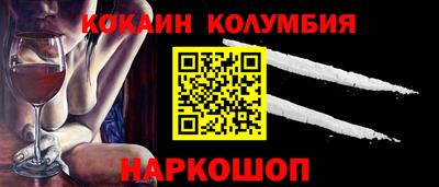 mix Балаково