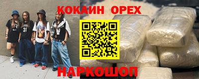 мдпв Балашиха