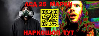 mix Балаково