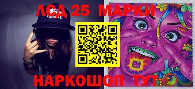 бошки Бугуруслан