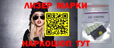 прущий лед Бузулук