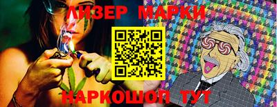прущий лед Бузулук