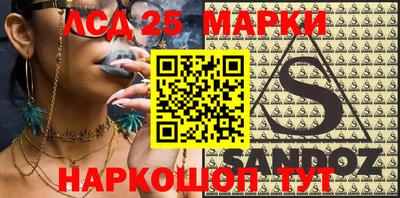 мдпв Балашиха