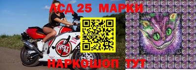 mix Балаково