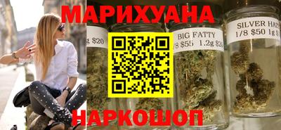 прущий лед Бузулук
