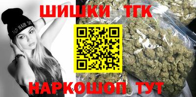 mix Балаково