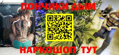 mix Балаково