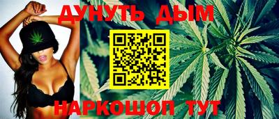 кокаин премиум Будённовск