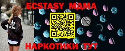 бошки Бугуруслан