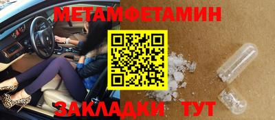 мдпв Балашиха